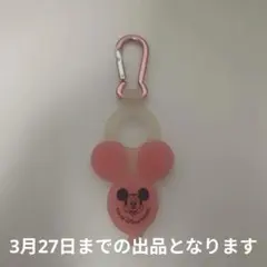 ミッキーマウス ペットボトルホルダー