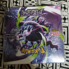 ポケモンカードゲーム デッキビルドBOX アビスアーク 1 box - メルカリ