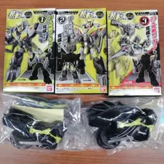 仮面ライダーゼロワン キャラクターグッズ