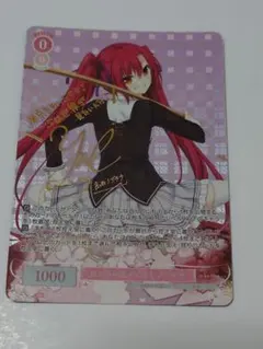 ファイブクロス 五河 琴里 サインSP 未開封 未開封】ファイブクロス 五河琴里 DL09-001 - メルカリ