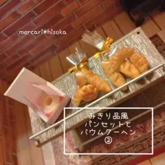 Item thumbnail for item 4577a79a-448f-4ea6-866a-780fed3cafab