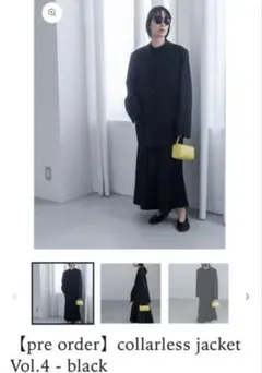 collarless jacket Vol.4 - black