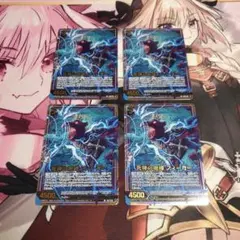 2026年最新】z/x ズィーガーの人気アイテム - メルカリ