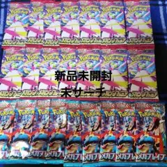 ポケモンカードゲー厶 メガブレイブ パックメガシンフォニア21パック 未サーチ品