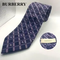 美品》バーバリー ロンドン シルク ネクタイ ホース 総柄 ピンク 光沢