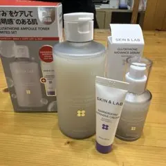 SKIN & LAB グルタチオントナー+バリアダームクリームとセラムセット
