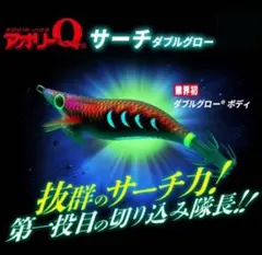 Item thumbnail for item 2d97226f-9a43-4827-87e2-d9b48afe6500