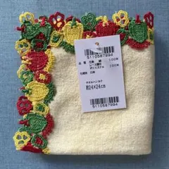 ちゃんた様 リクエスト 2点 まとめ商品