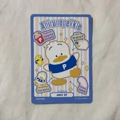 サンリオコレクターズカードプラス プロフィールを楽しむ ペックル