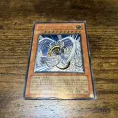 遊戯王　ハネクリボー　4期　レリーフ　PSA9 遊戯王 ハネクリボー 4期 レリーフ PSA9 - メルカリ