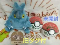 パキパキポケモンぬいぐるみ ヘラクロス - メルカリ