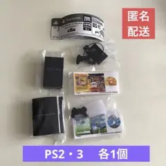 PlayStation The History Collection PS2・3