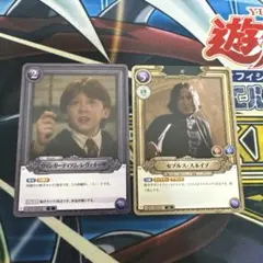ハリーポッター】セブルス・スネイプ sr ホイル - メルカリ