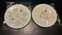 ちいかわ✖️くら寿司　お皿2セット