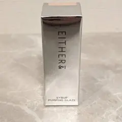 新品 EITHER& シロッププランピンググレイズ 02 SO PEACHY