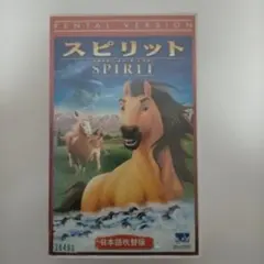 Item thumbnail for item fcd62403-6e33-45f5-a26a-f904bbc89744