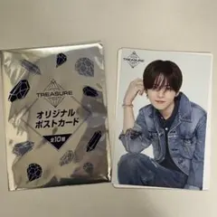 UNILEVER×TREASUREポストカード ヨシ