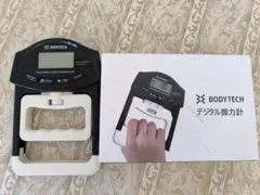 デジタル握力計