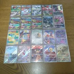 ポケモンカード まとめ売り MA AR メガドリームex メガルカリオ ゼクロム