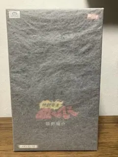 地獄先生ぬ〜べ〜　鵺野鳴介　フィギュア 未開封