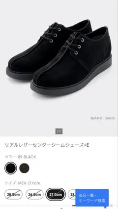 Item thumbnail for item ebb94623-972a-4e26-84a3-53fc30380f79