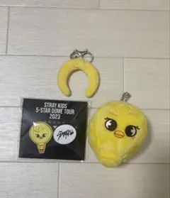 straykids Felix キーホルダーセット