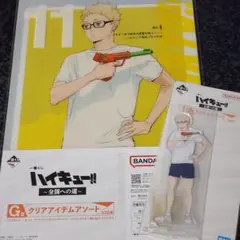 ハイキュー!! 一番くじ 〜全国への道〜 月島蛍