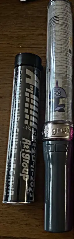 2025年最新】aぇ !group ペンライトの人気アイテム - メルカリ