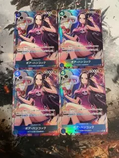 たあ様 リクエスト 3点 まとめ商品