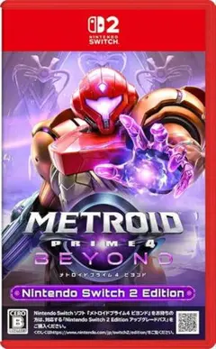 メトロイドプライム4 ビヨンド Nintendo Switch 2 ソフト
