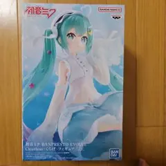 初音ミク BANPRESTO EVOLVE -くらげフィギュア☆未開封