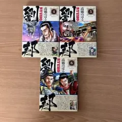 Item thumbnail for item 6f33ee67-b0e9-43b5-ba92-626d481331ef