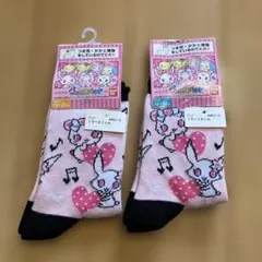 ジュエルペット キッズ靴下 2足セット 16-18cm 19-21cmサンリオ