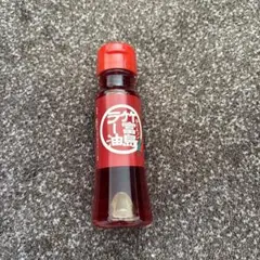 Item thumbnail for item d4ce34ed-0c87-44a3-8bde-a66d2d0bdab3