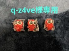 Item thumbnail for item 23777402-f024-4445-b87b-cc07f8c137aa