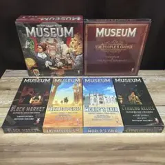 ミュージアム KS版 / Museum Kickstarter Edition