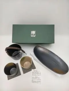 （送料無料）庫山 釉変り　焼酎宴揃　250825-9T