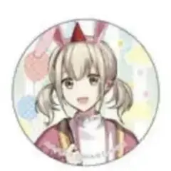 2026年最新】フェニックスワンダーランドの人気アイテム - メルカリ