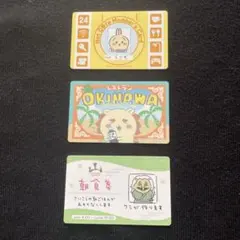 ちいかわ　バラエティカード　3枚セット