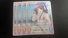 chaostcg PR ChaosTCGカーニバル 俺嫁セイ 3枚セット - メルカリ