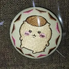 ちいかわ　刺繍缶バッチ　ししゅうかんばっち　栗まんじゅう