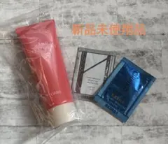 【新品未使用品】ORBIS オルビス　ハンドトリートメント 70gハンドクリーム