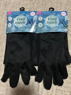 Item thumbnail for item f46eae89-628e-4c47-b806-f3b138a1a03f