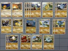 ユウキ様 リクエスト 3点 まとめ商品