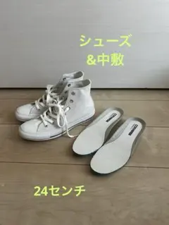 CONVERSE ALL STAR HI ホワイト ハイカット