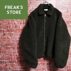 【人気カラー】フリークスストア アウターフリースジャケット ボアジャケット L