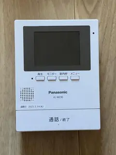 Item thumbnail for item 549d303e-b809-467c-8cb3-cf94541c17ff