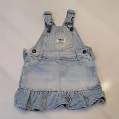 Item thumbnail for item 0428341f-710b-43c6-9dcd-2226e01ff1ca