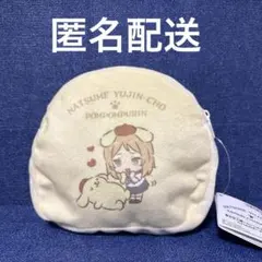 夏目友人帳　サンリオキャラクターズ　ふわふわポーチ　多軌　ポムポムプリン