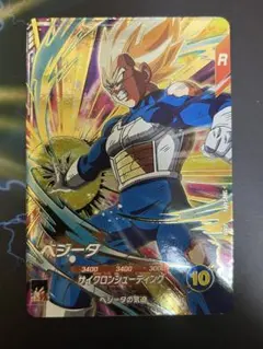 ドラゴンボールスーパーダイバーズ SDV5-049 ベジータ